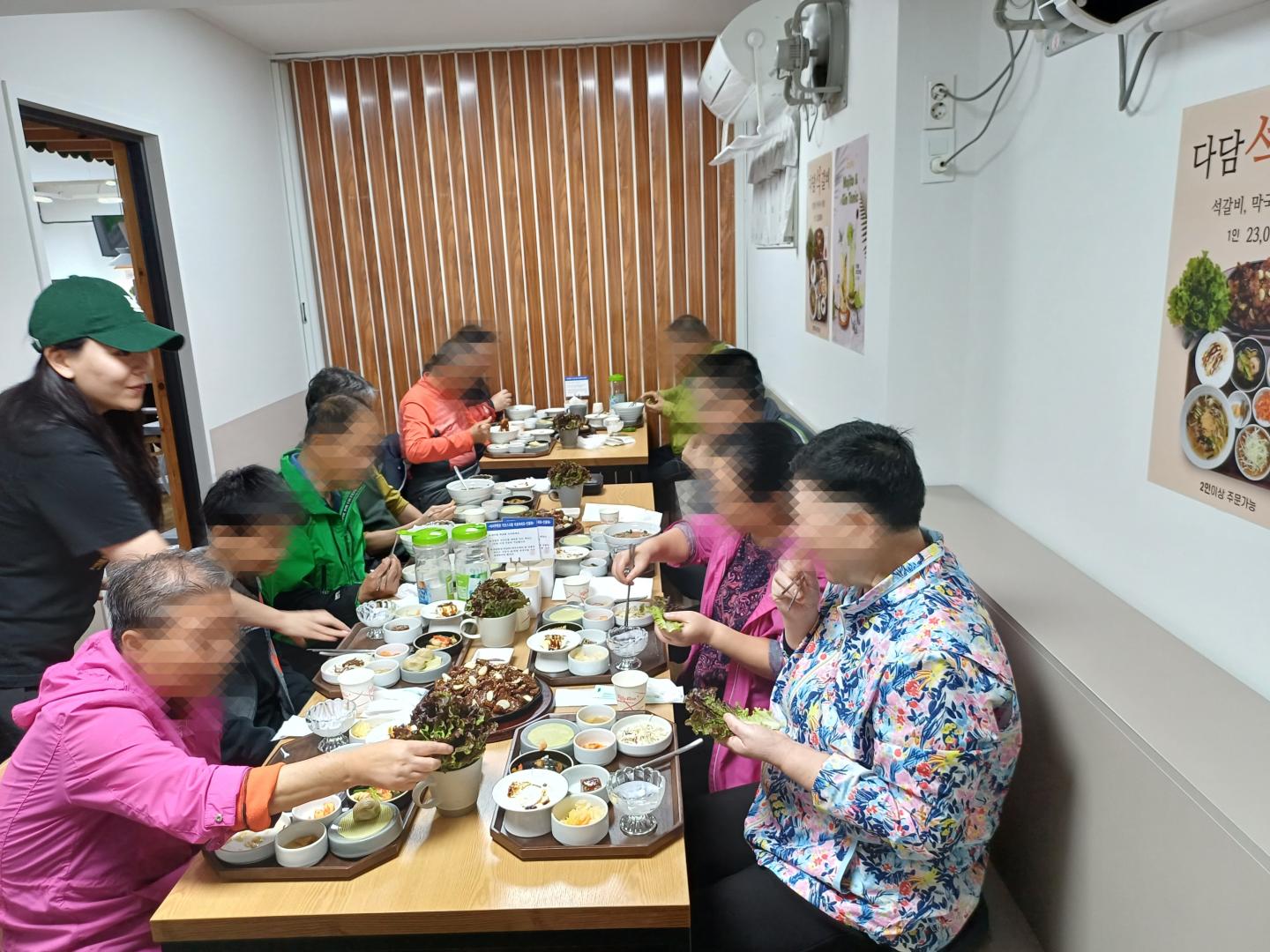 KakaoTalk_20231106_104525989_21.jpg