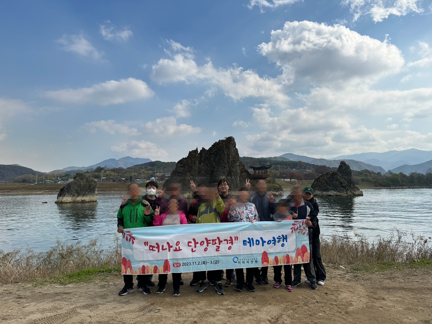 KakaoTalk_20231106_103450586_11.jpg