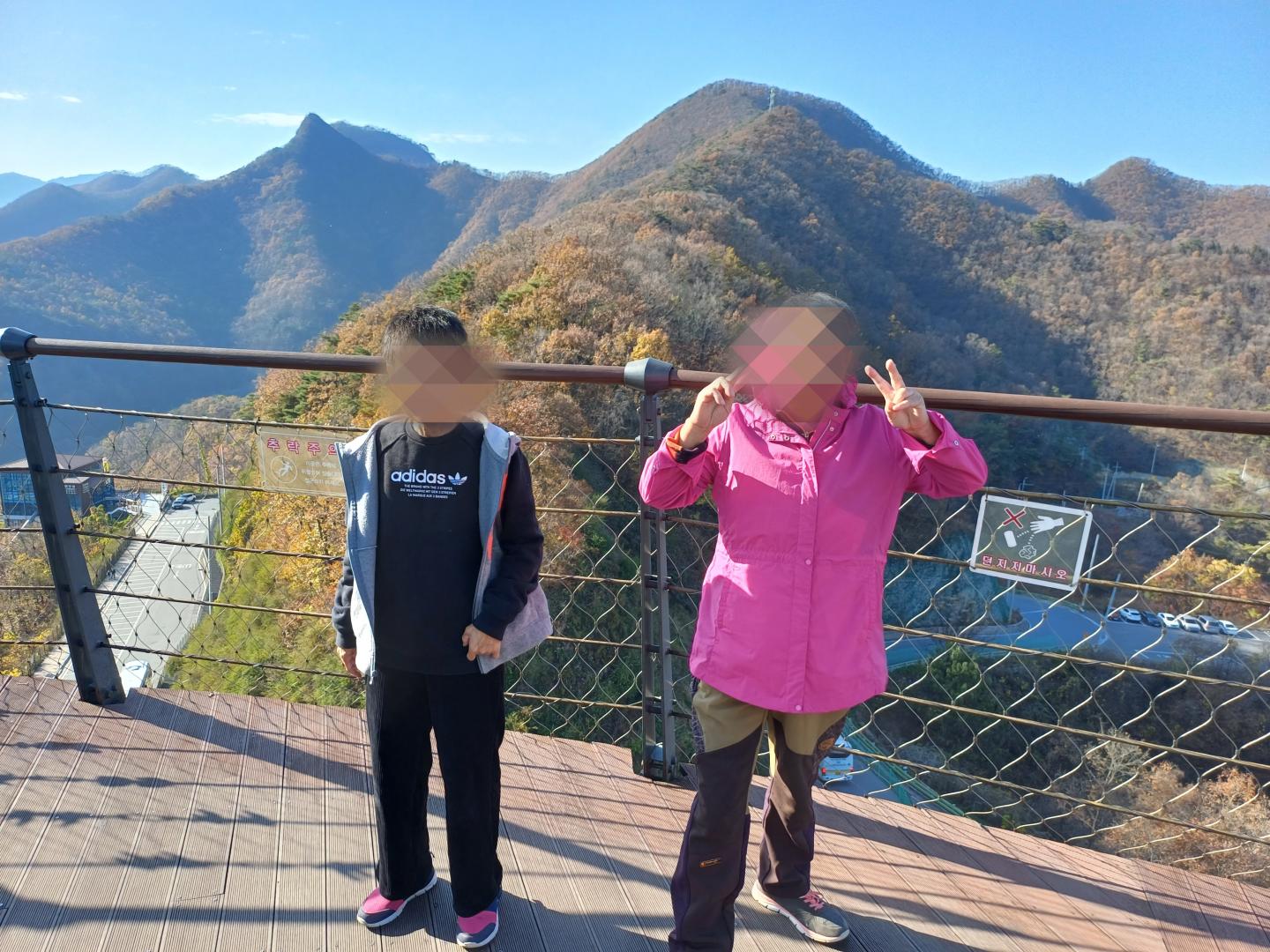 KakaoTalk_20231106_104603345_05.jpg