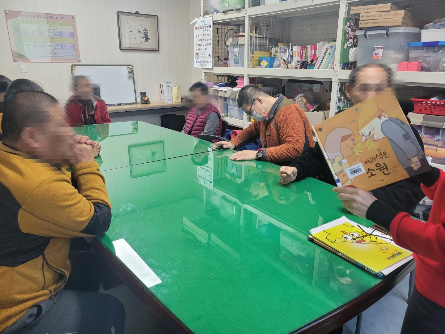 KakaoTalk_20231115_141846878.jpg