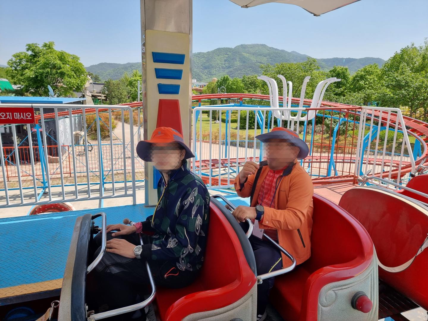 KakaoTalk_20230505_161256363.jpg