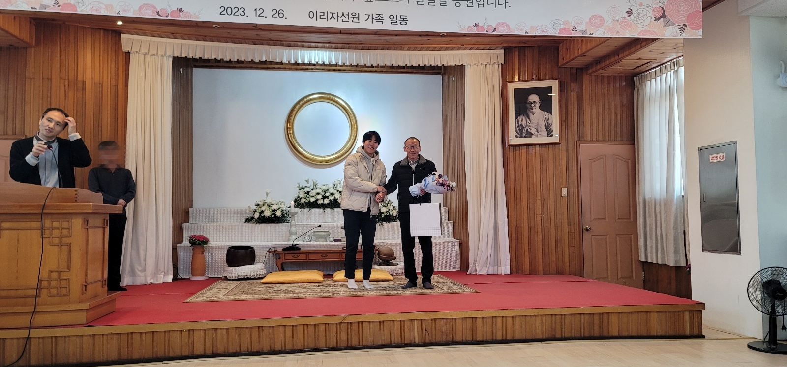 KakaoTalk_20231226_095735737_02.jpg