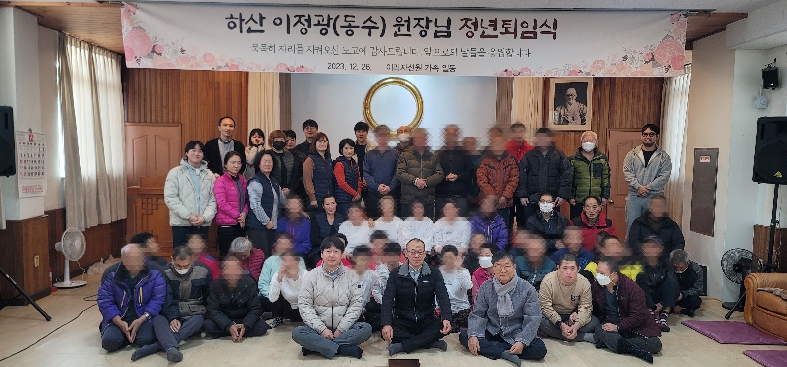 KakaoTalk_20231226_095652452_13.jpg