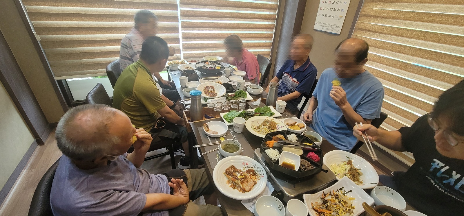 KakaoTalk_20230823_151526927_01.jpg