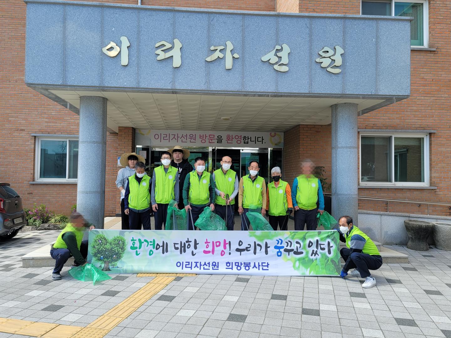 KakaoTalk_20230426_150546618_25.jpg