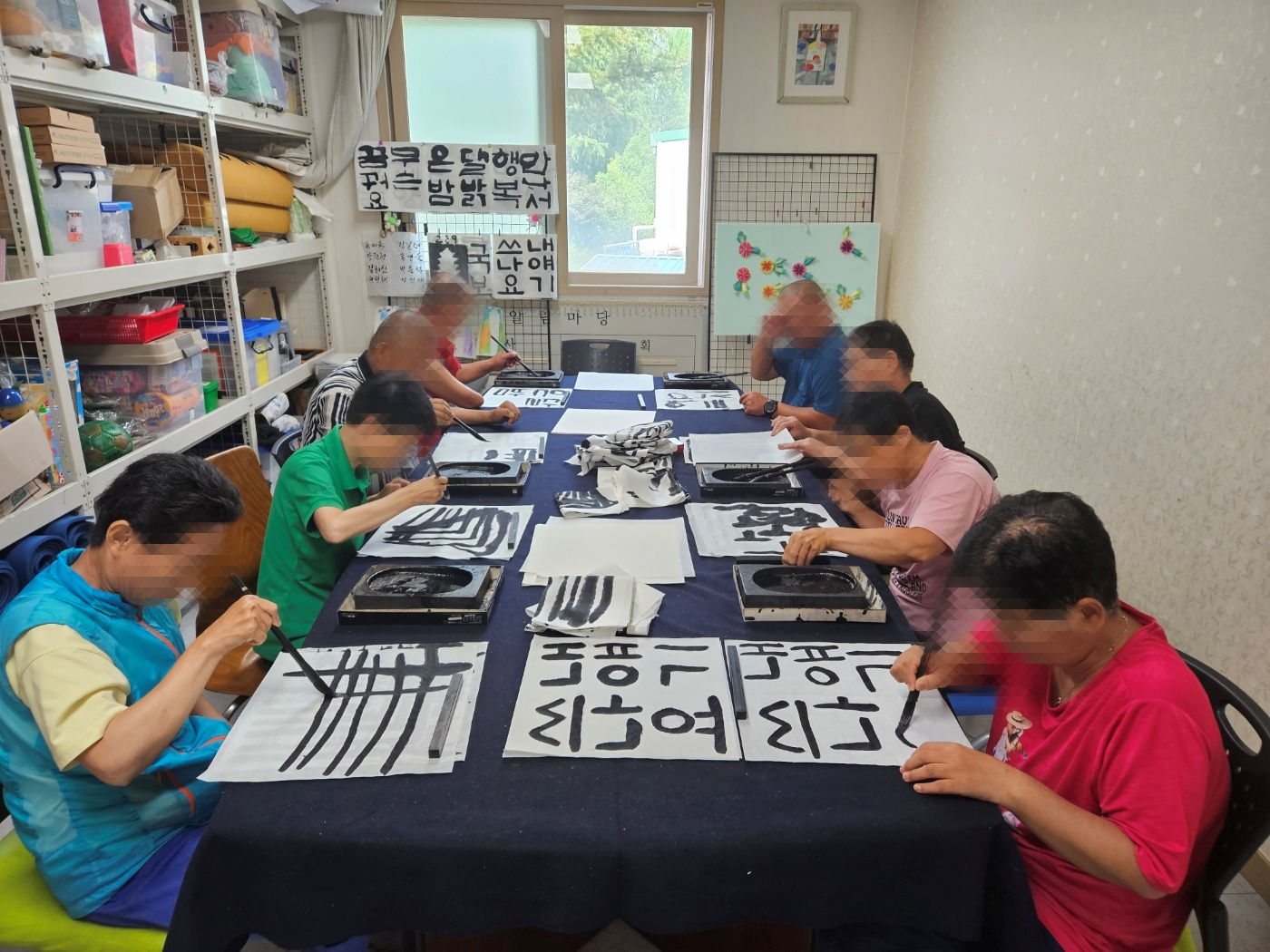 KakaoTalk_20230801_170920193_02.jpg