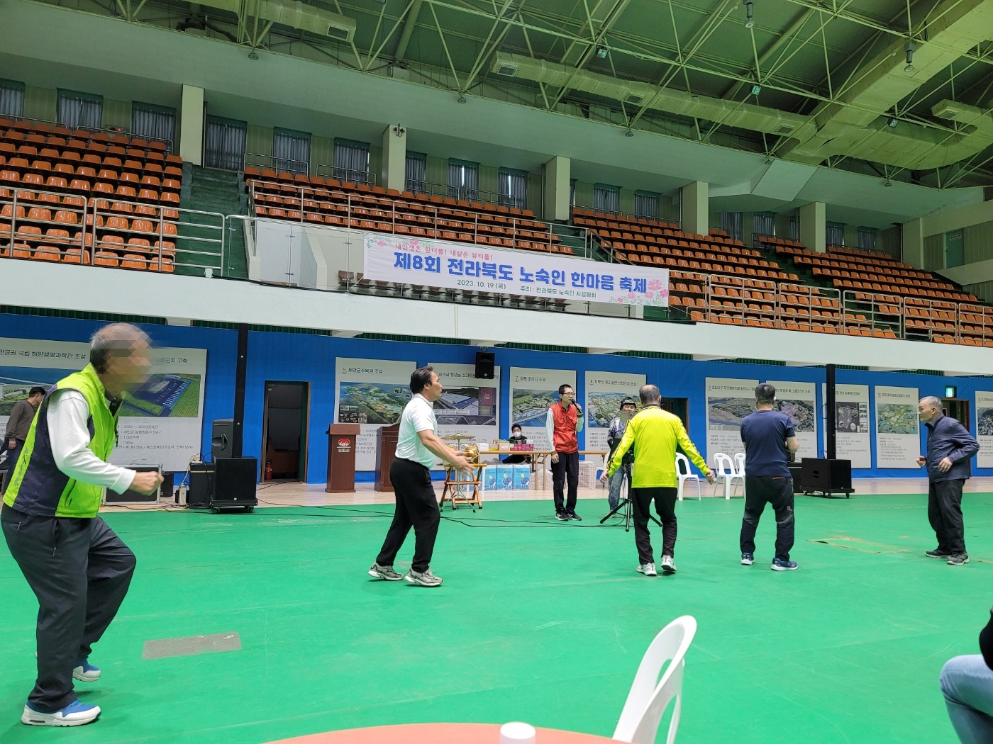KakaoTalk_20231019_165940348_05.jpg
