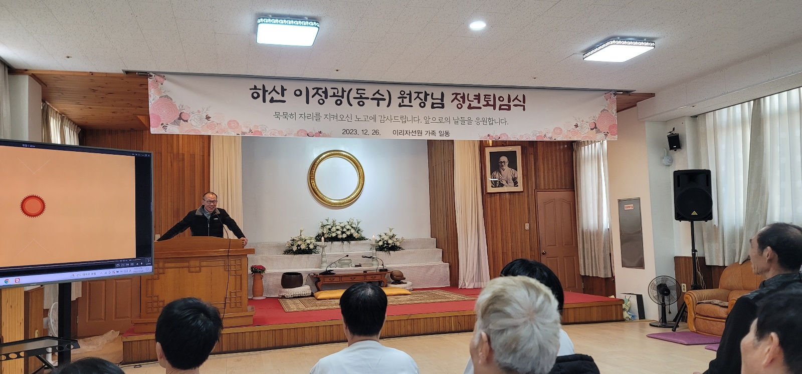 KakaoTalk_20231226_095652452_17.jpg
