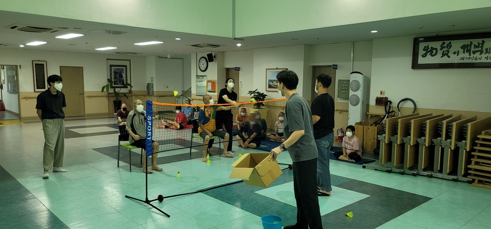 KakaoTalk_20230901_150817992_10.jpg