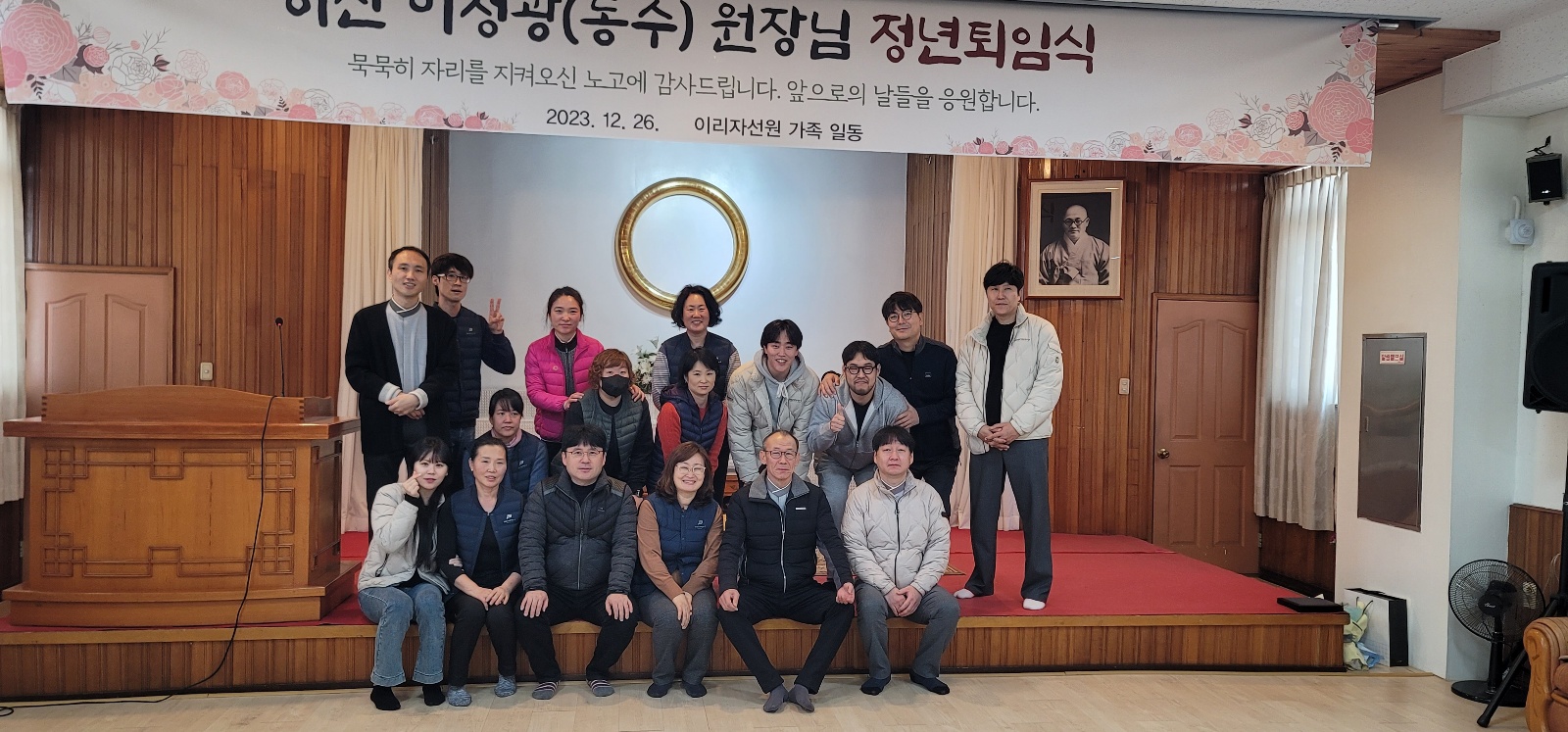 KakaoTalk_20231226_095652452_05.jpg