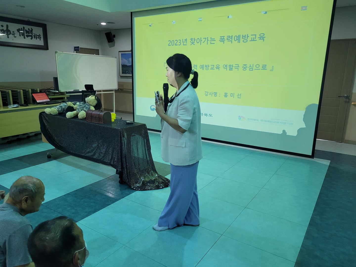 KakaoTalk_20230913_110501235_14.jpg