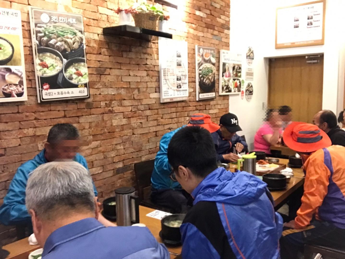 사회적응23.5.151.jpg