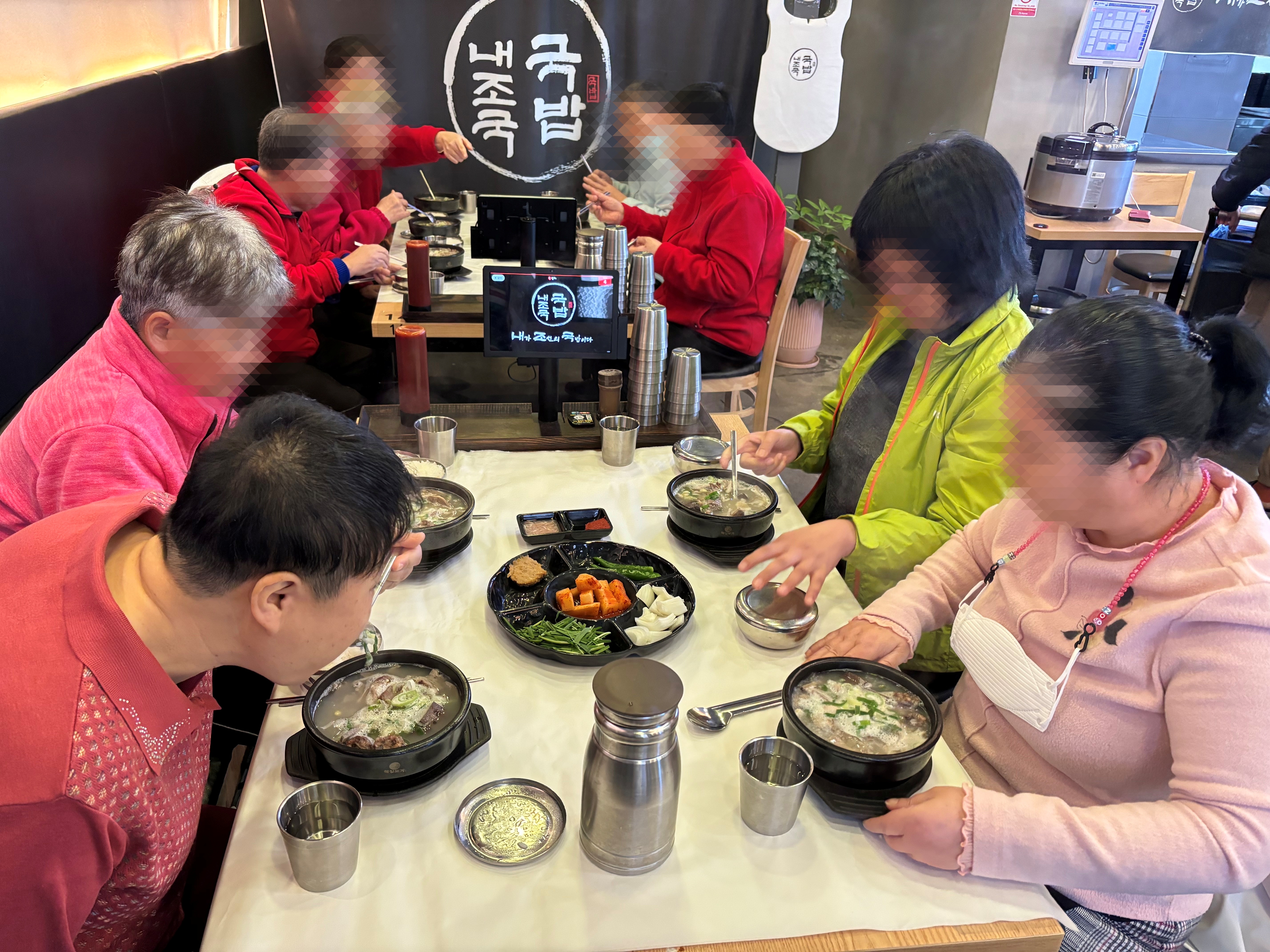 KakaoTalk_20231213_214551242.jpg