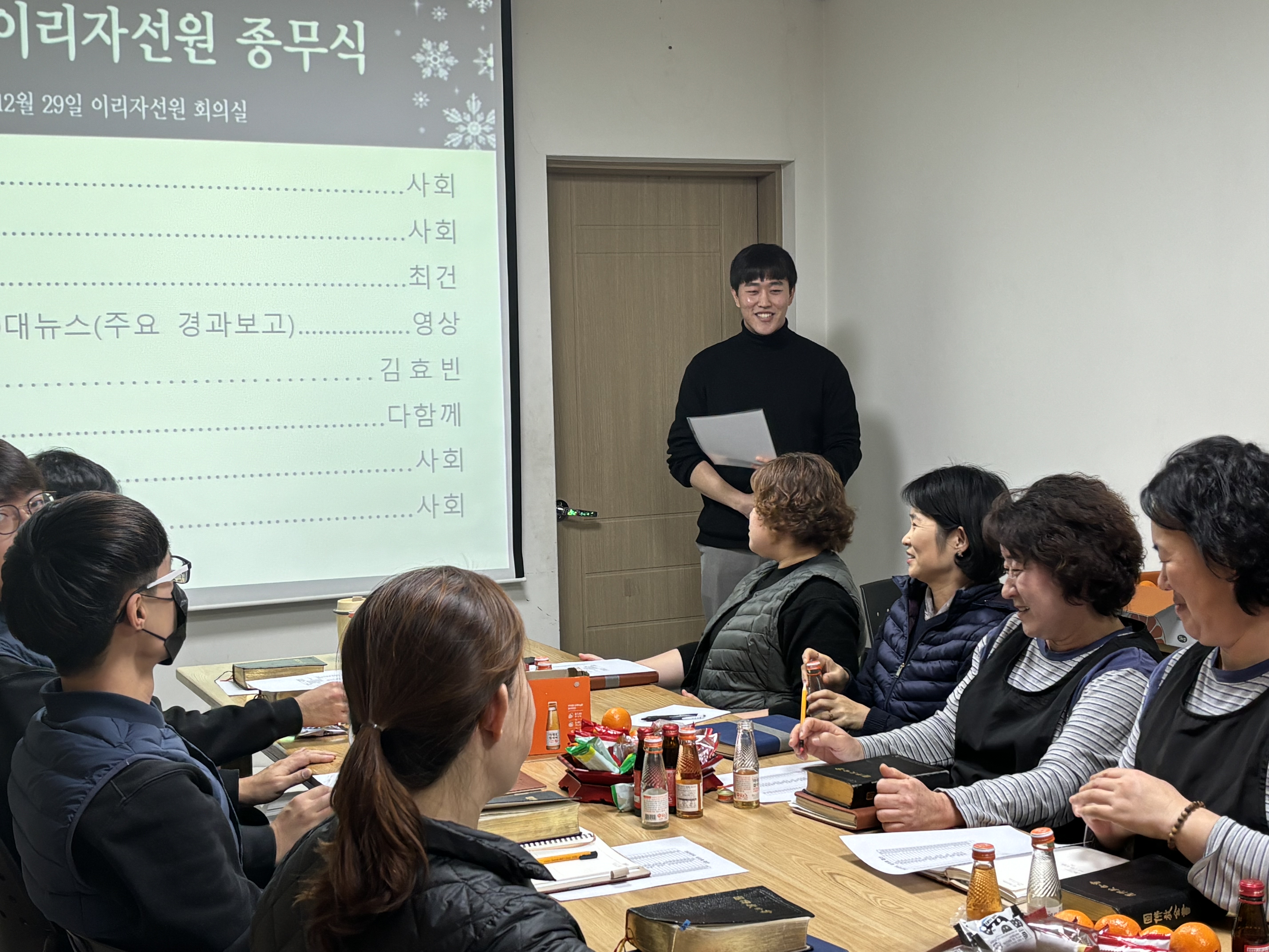 KakaoTalk_20240103_154411279_06.jpg