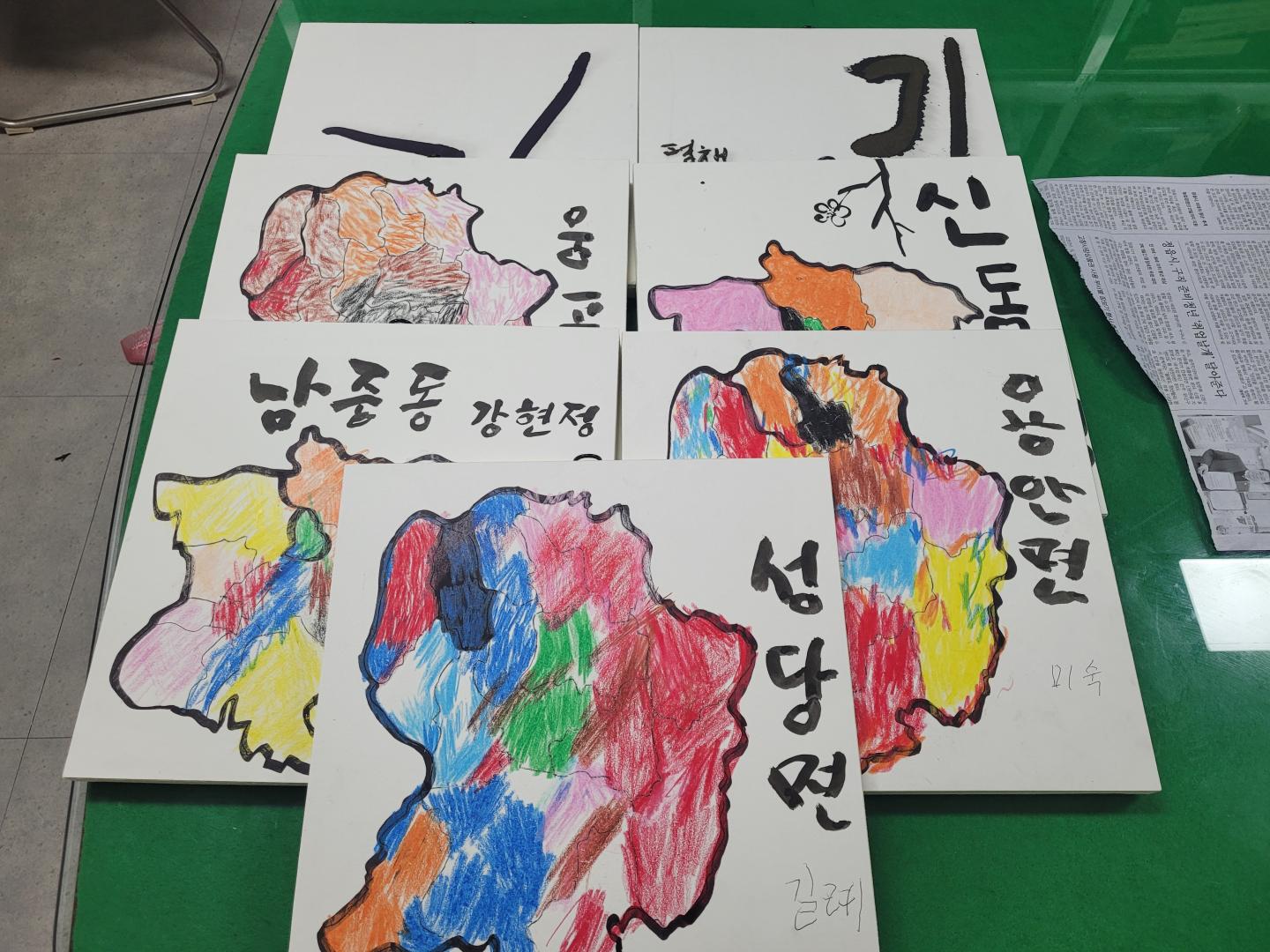 KakaoTalk_20231211_151844208_01.jpg