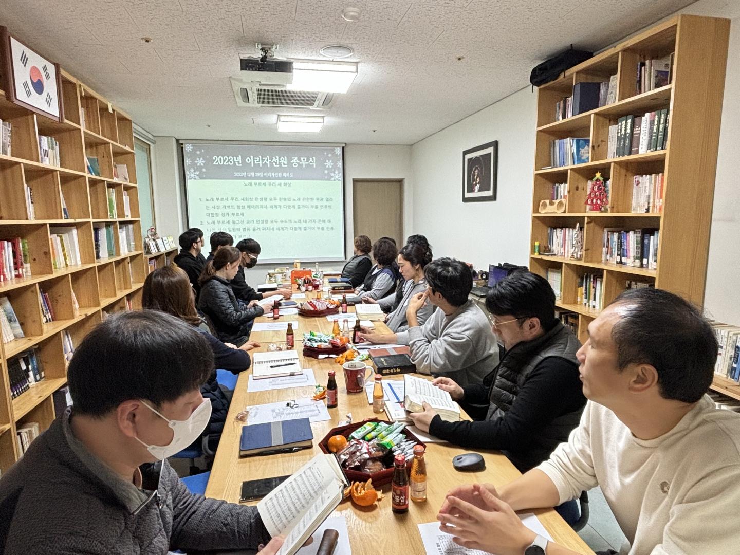 KakaoTalk_20240103_154411279.jpg