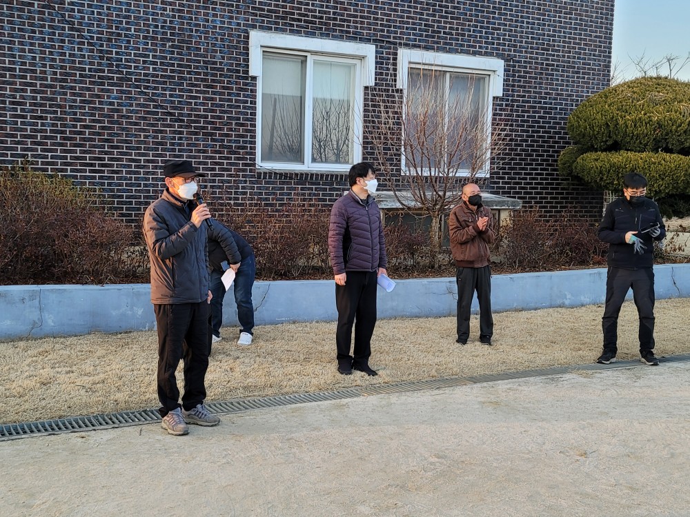 KakaoTalk_20230207_150249853_16.jpg
