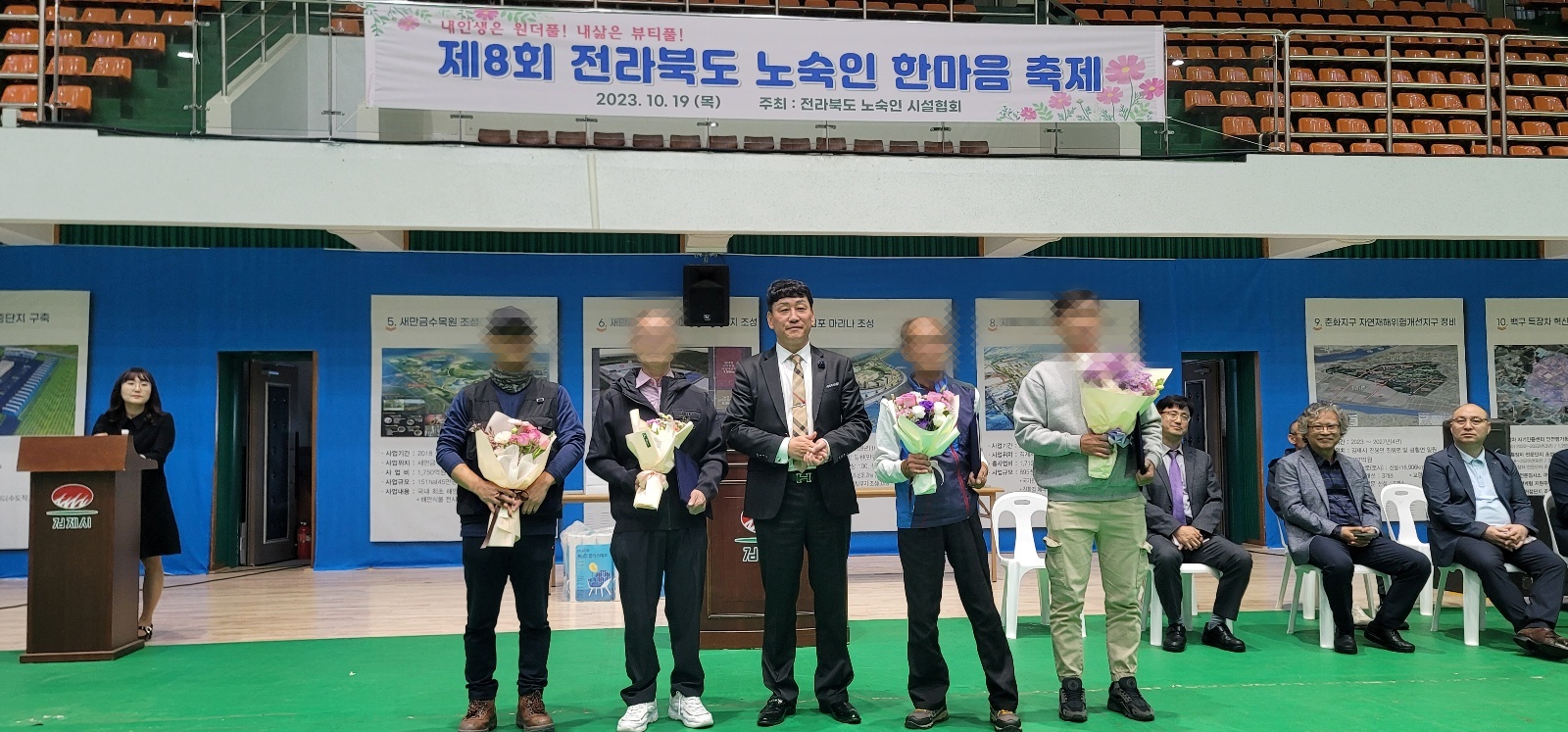 KakaoTalk_20231019_164224377_14.jpg