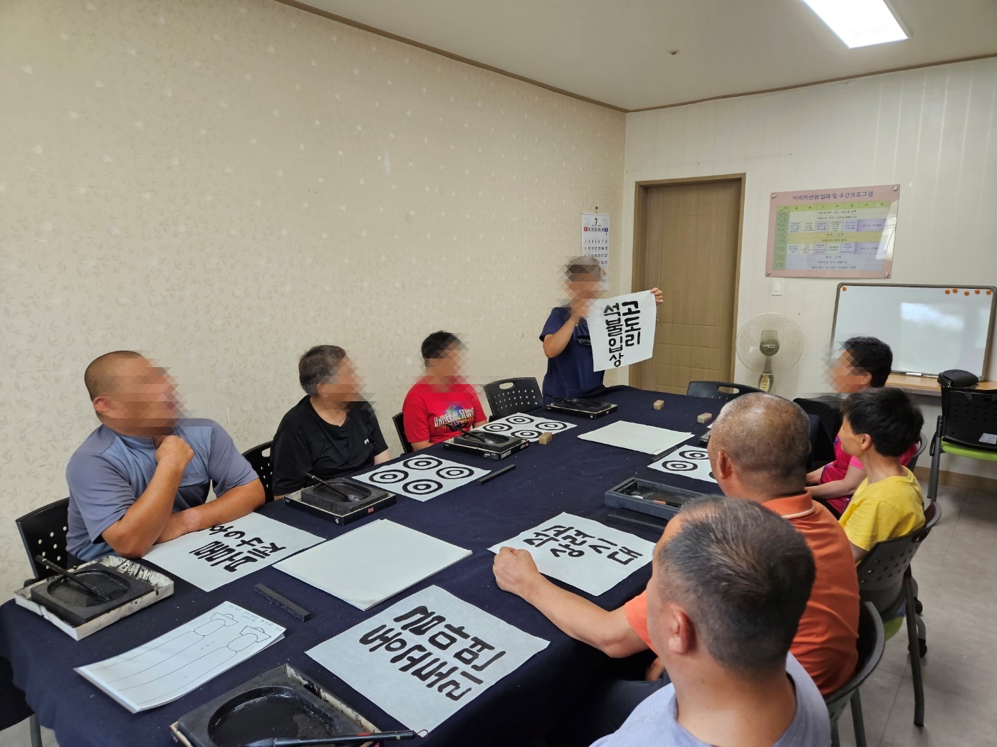 KakaoTalk_20230704_103157391_02.jpg
