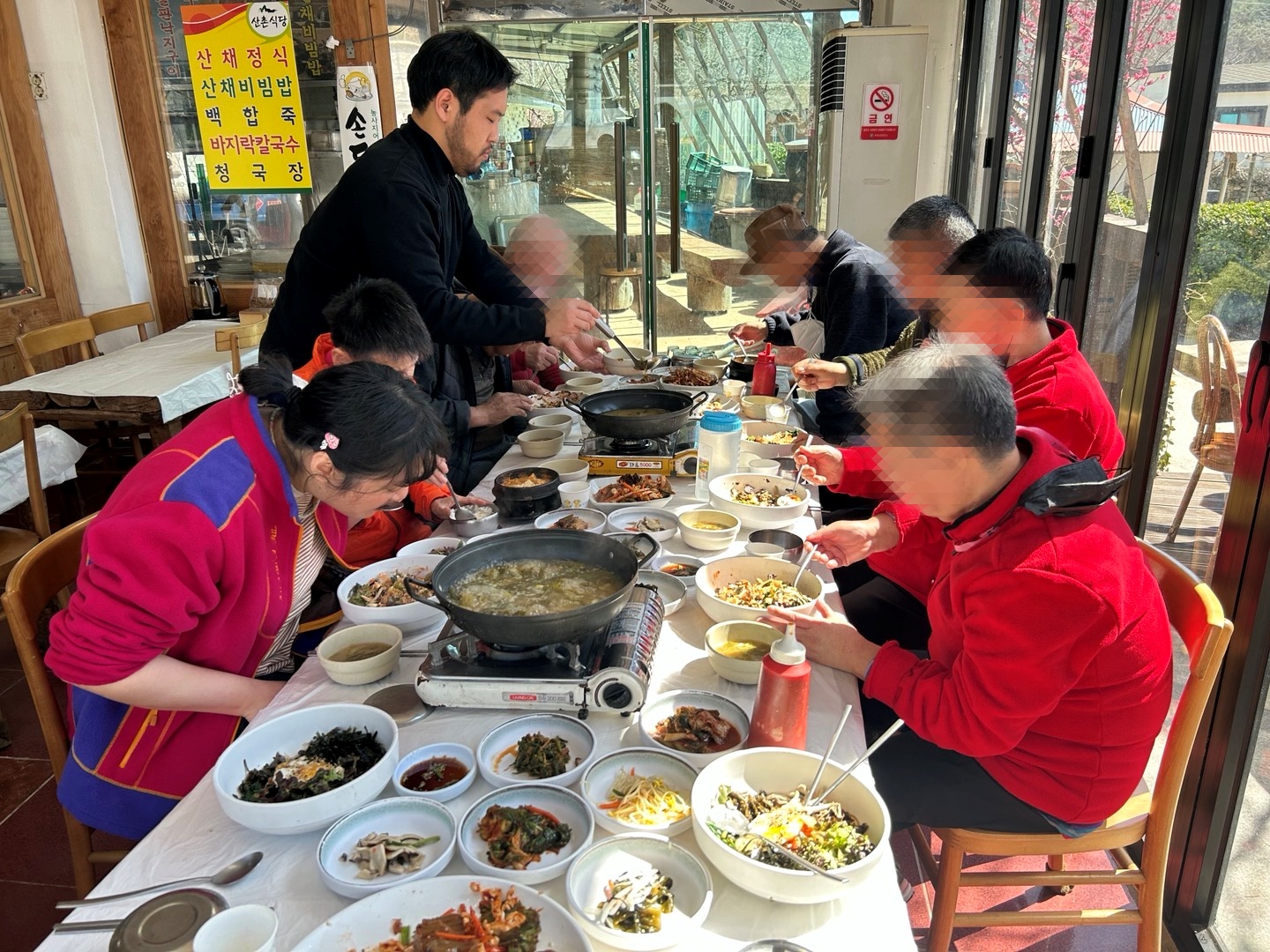 KakaoTalk_20230503_133843909.jpg