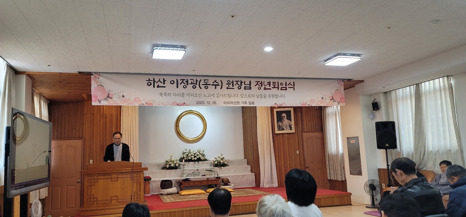 KakaoTalk_20231226_095735737_07.jpg