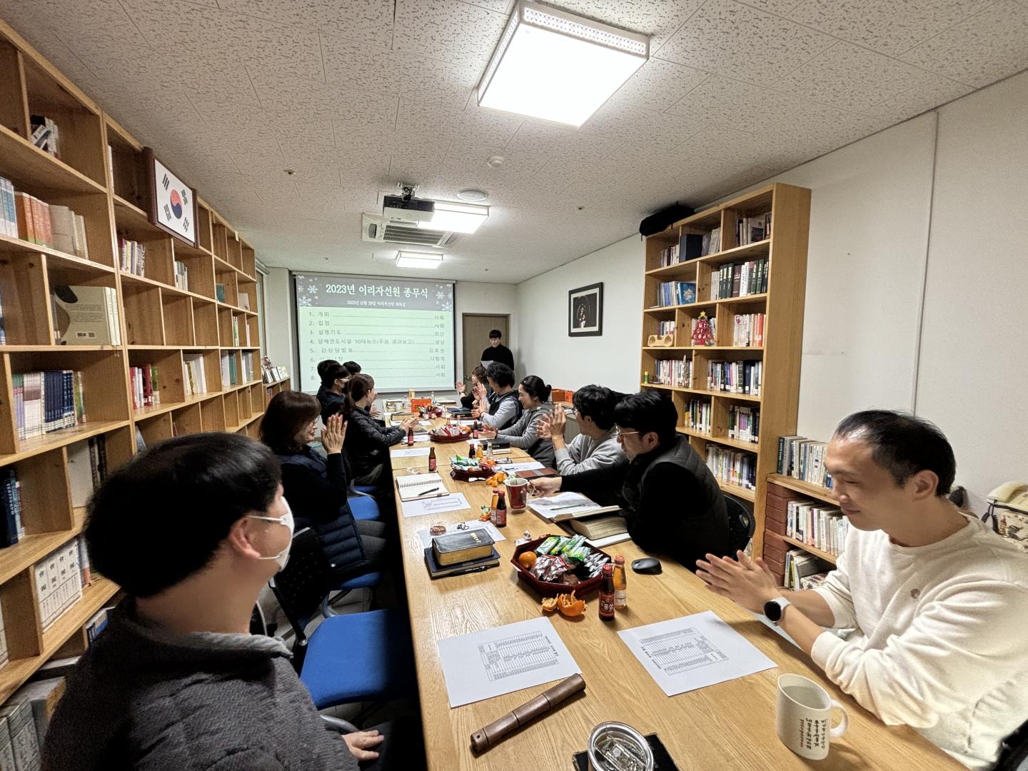 KakaoTalk_20240103_154411279_05.jpg