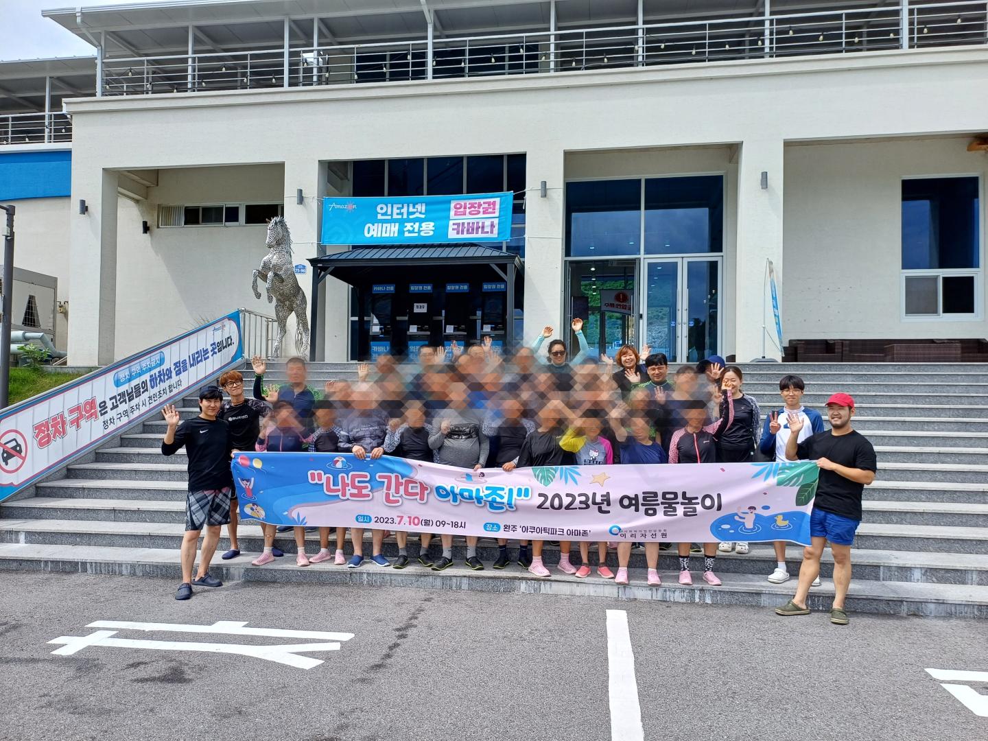 KakaoTalk_20230711_100104070_08.jpg