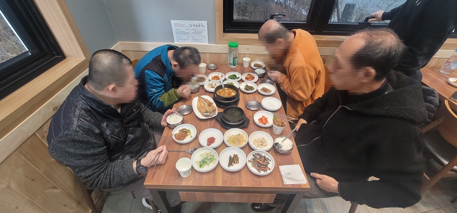 KakaoTalk_20240208_083047951_06.jpg