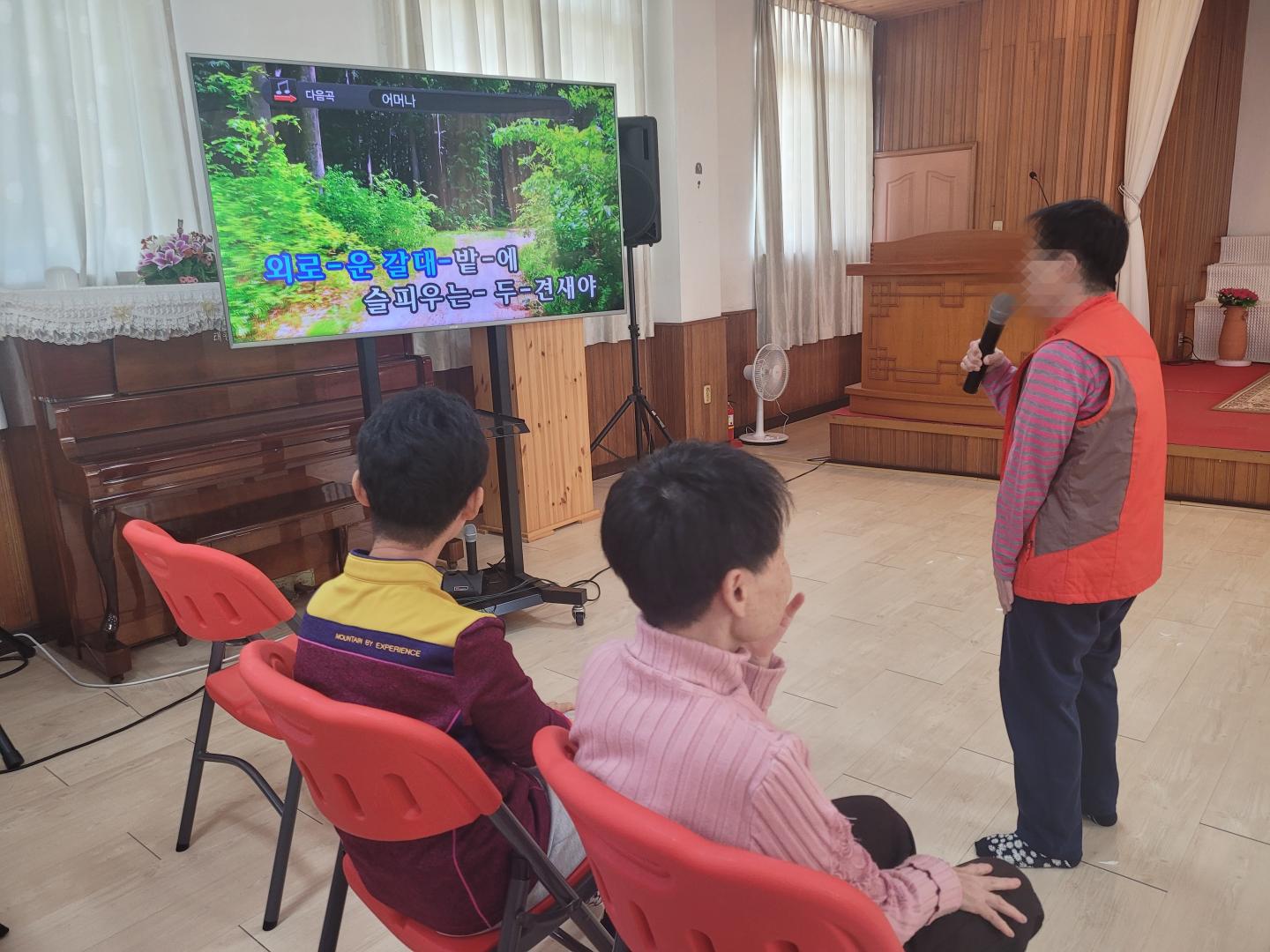 KakaoTalk_20240416_152536919_01.jpg