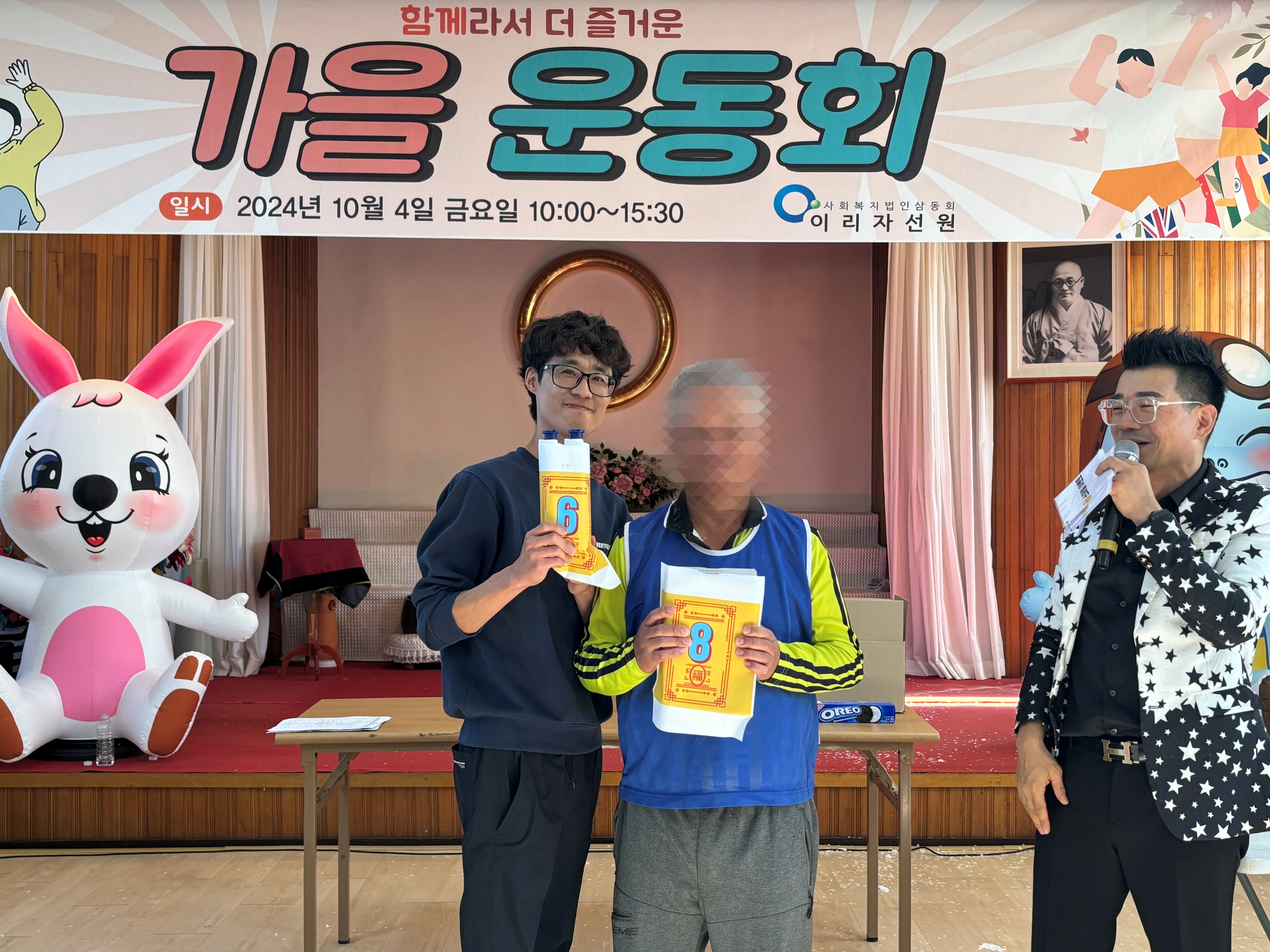 KakaoTalk_20241030_185720617.jpg