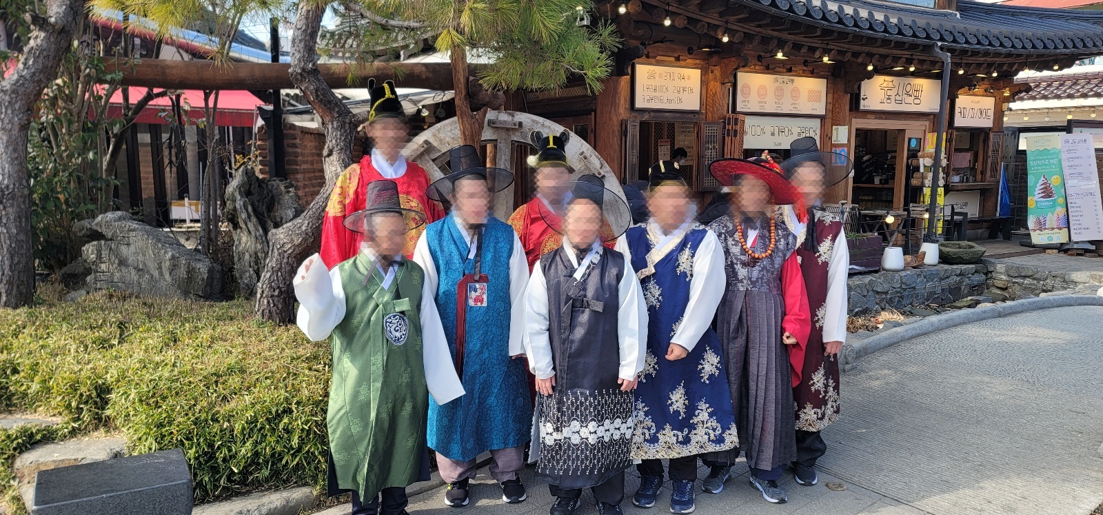 KakaoTalk_20240208_083037524_09.jpg