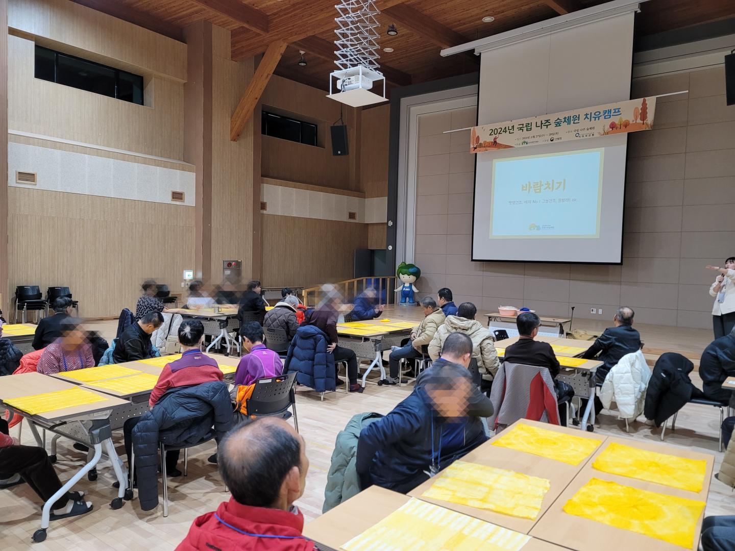 KakaoTalk_20241128_154318286_28.jpg