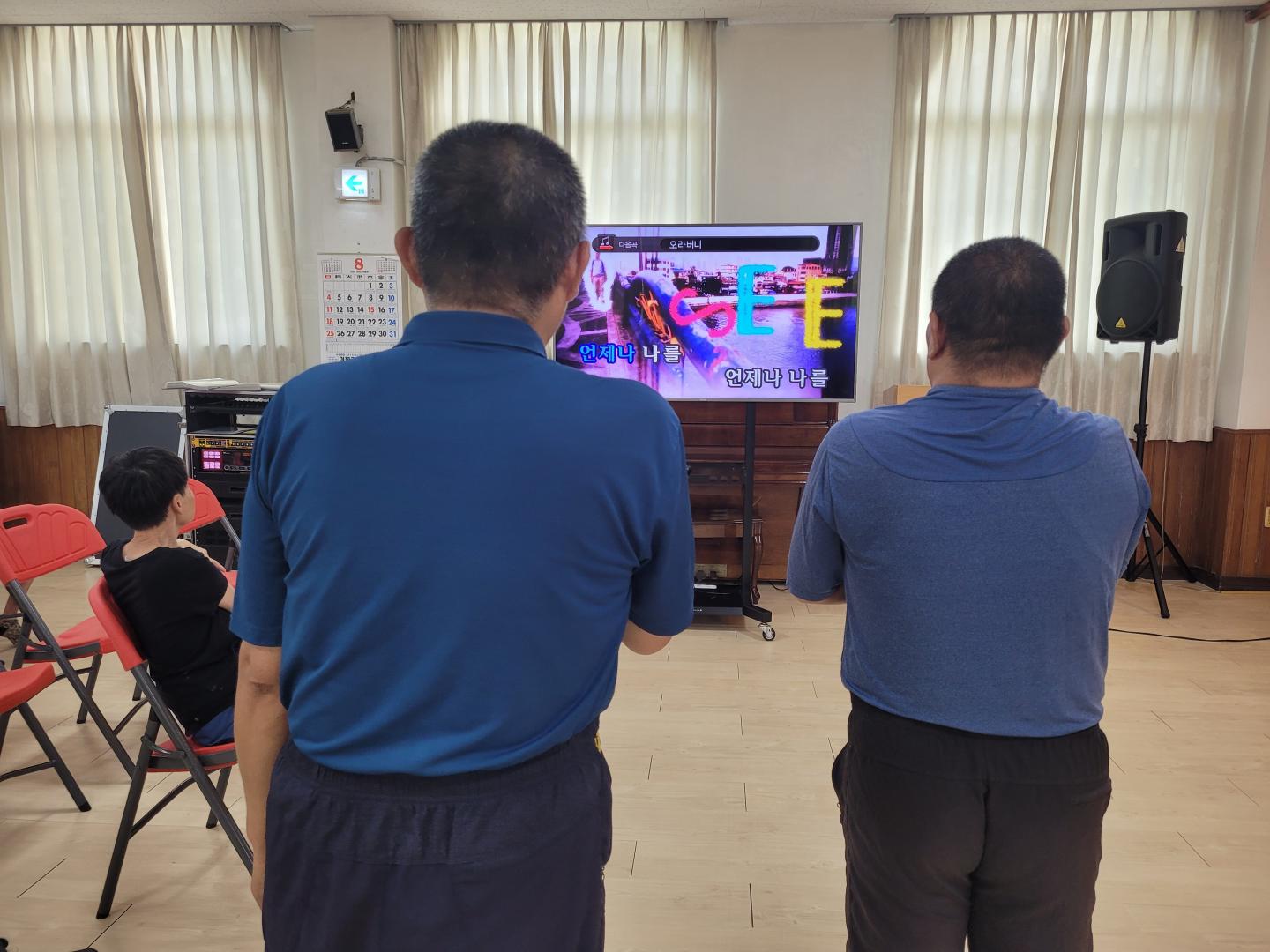 KakaoTalk_20240823_104821291.jpg