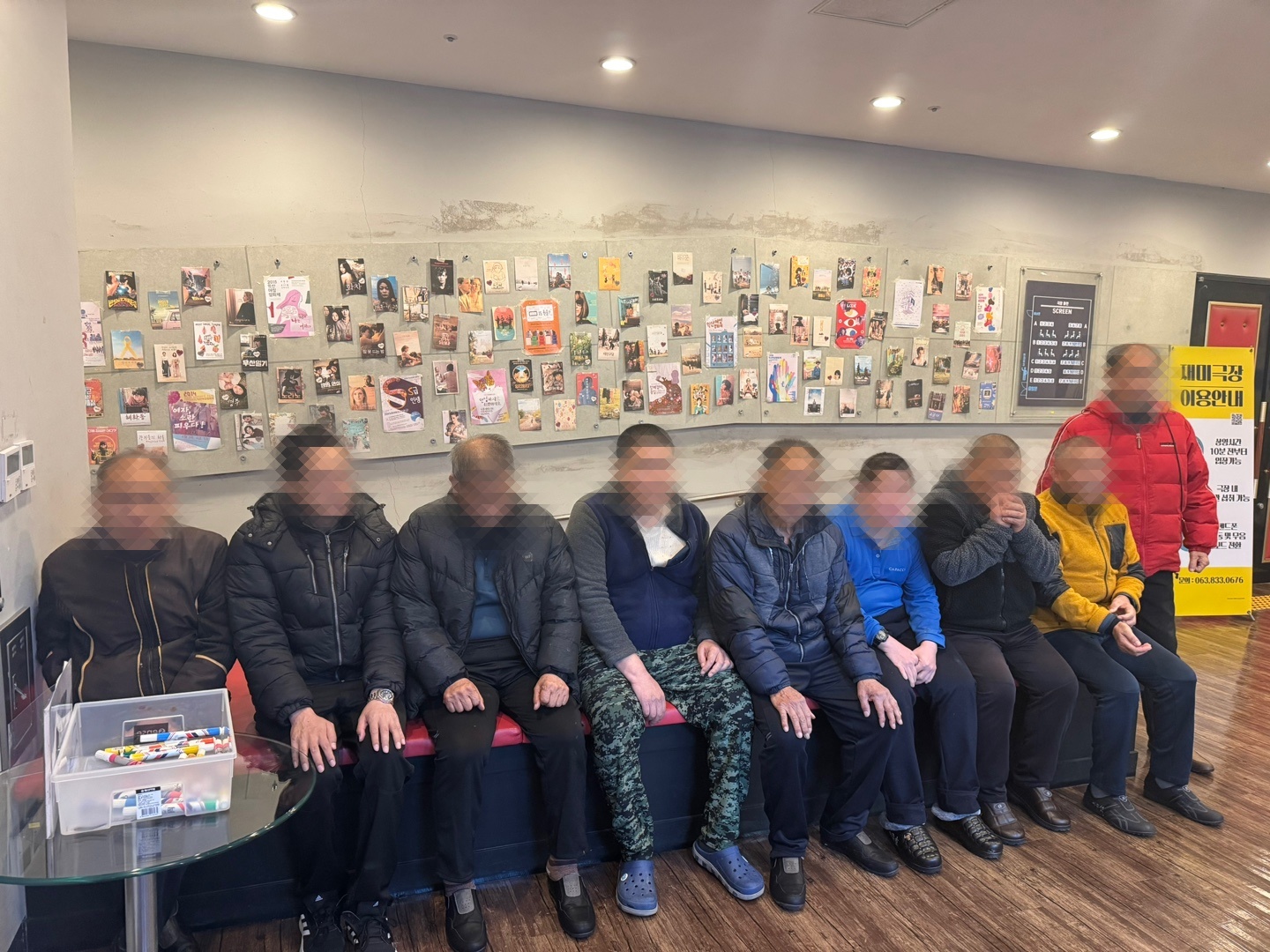KakaoTalk_20250226_092448046_03.jpg