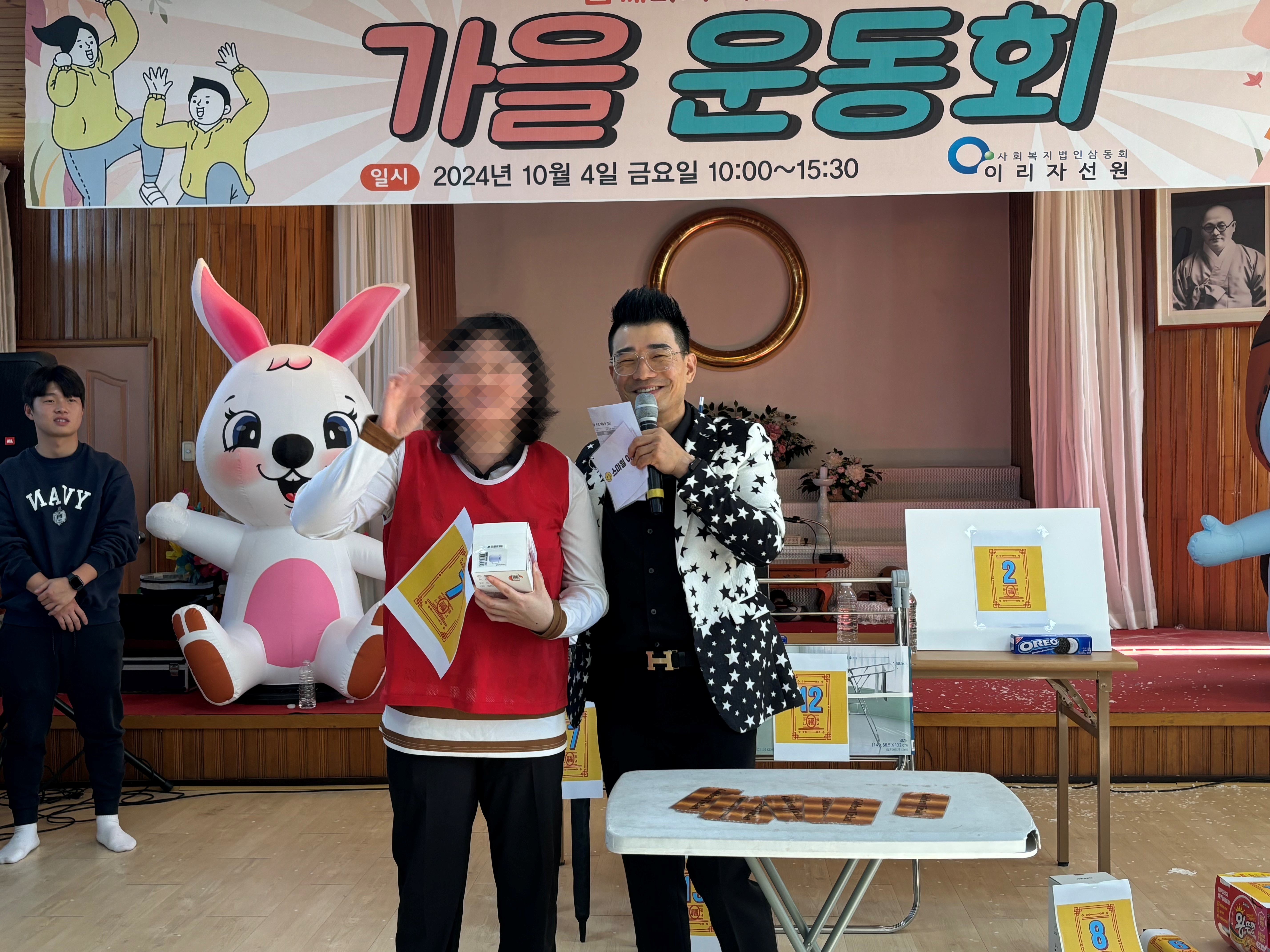 KakaoTalk_20241030_185720617_21.jpg