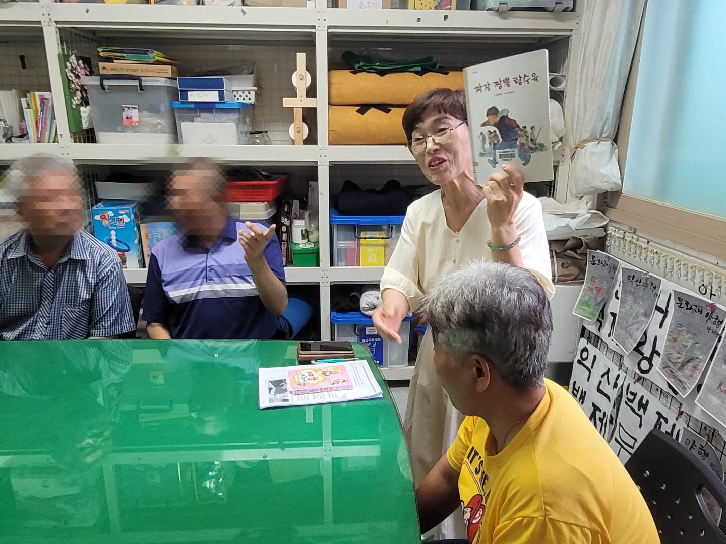 KakaoTalk_20240709_154447690_11.jpg