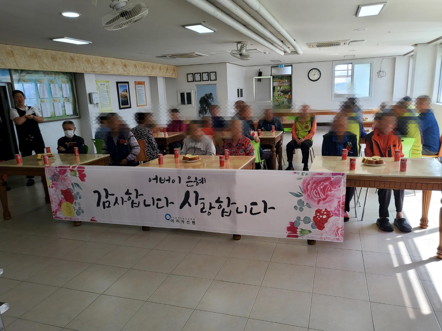 KakaoTalk_20240508_120853088_10.jpg