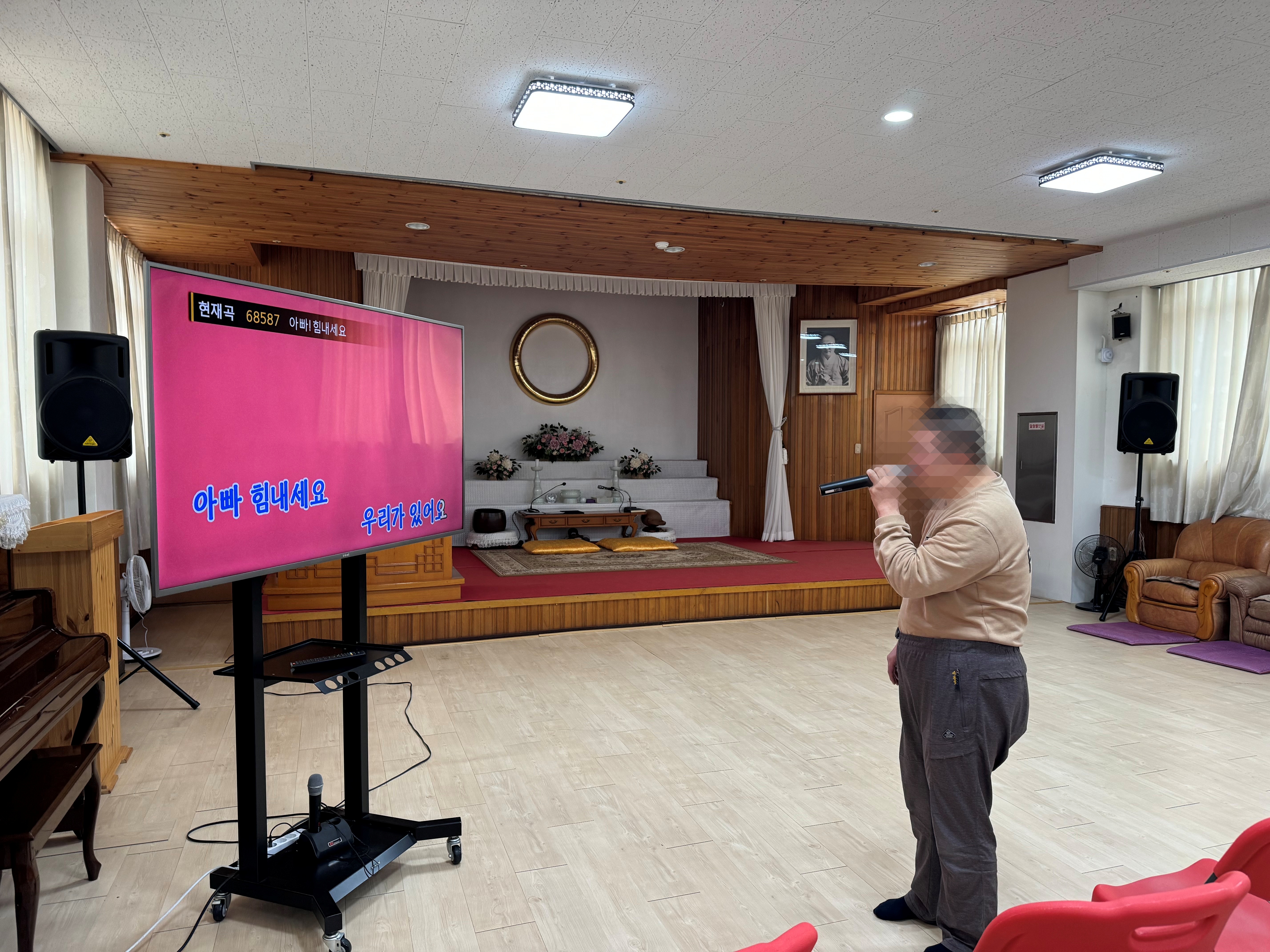 KakaoTalk_20240213_093849416_04.jpg