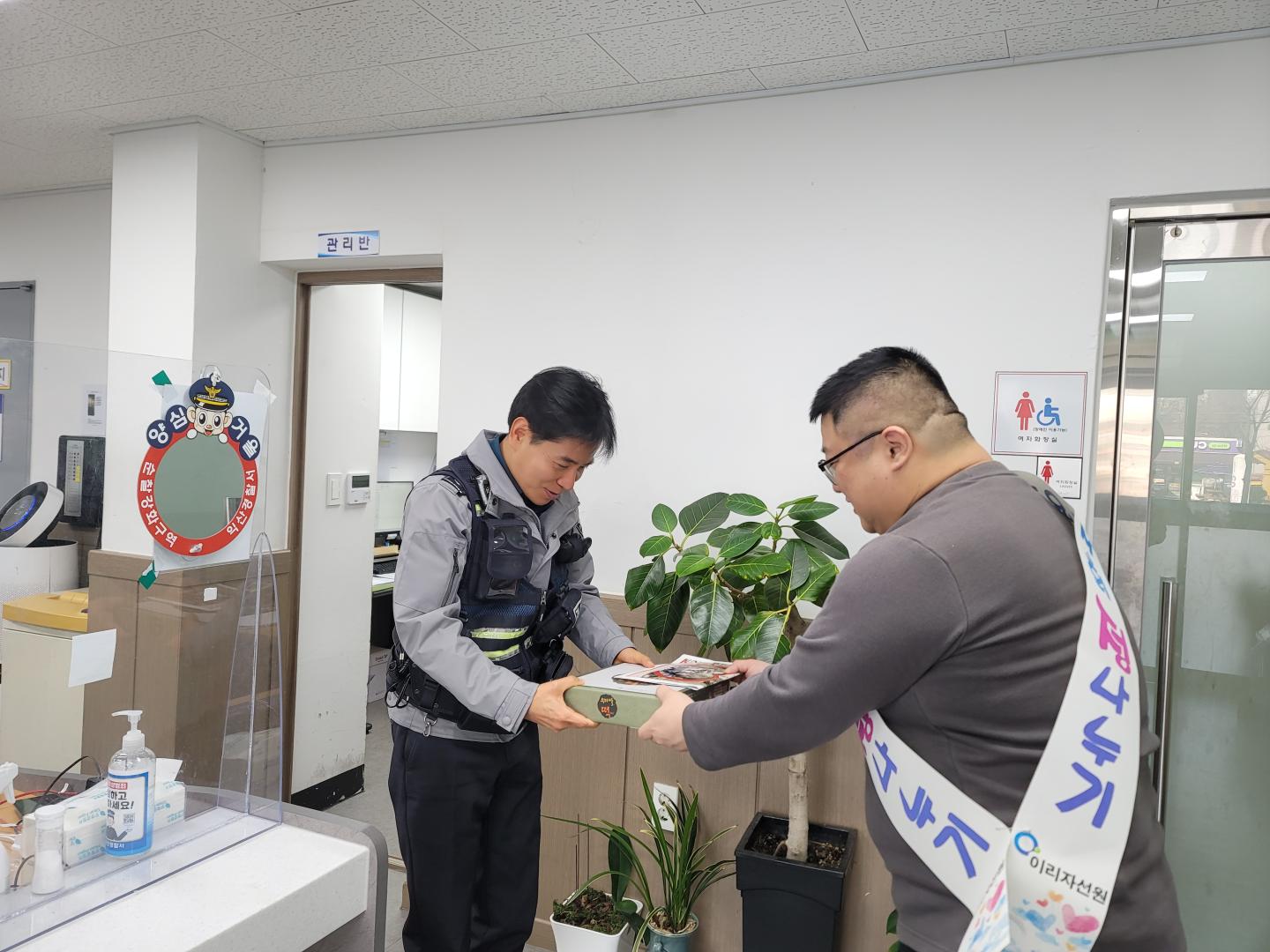 KakaoTalk_20241211_183813888_01.jpg