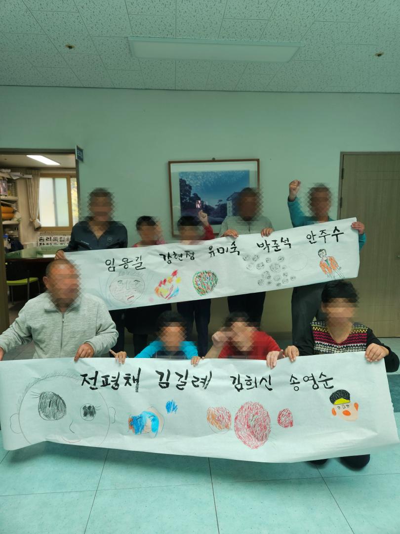 KakaoTalk_20241104_143755992_01.jpg
