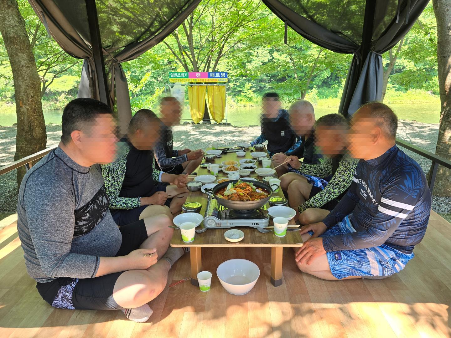KakaoTalk_20240705_093115068_24.jpg