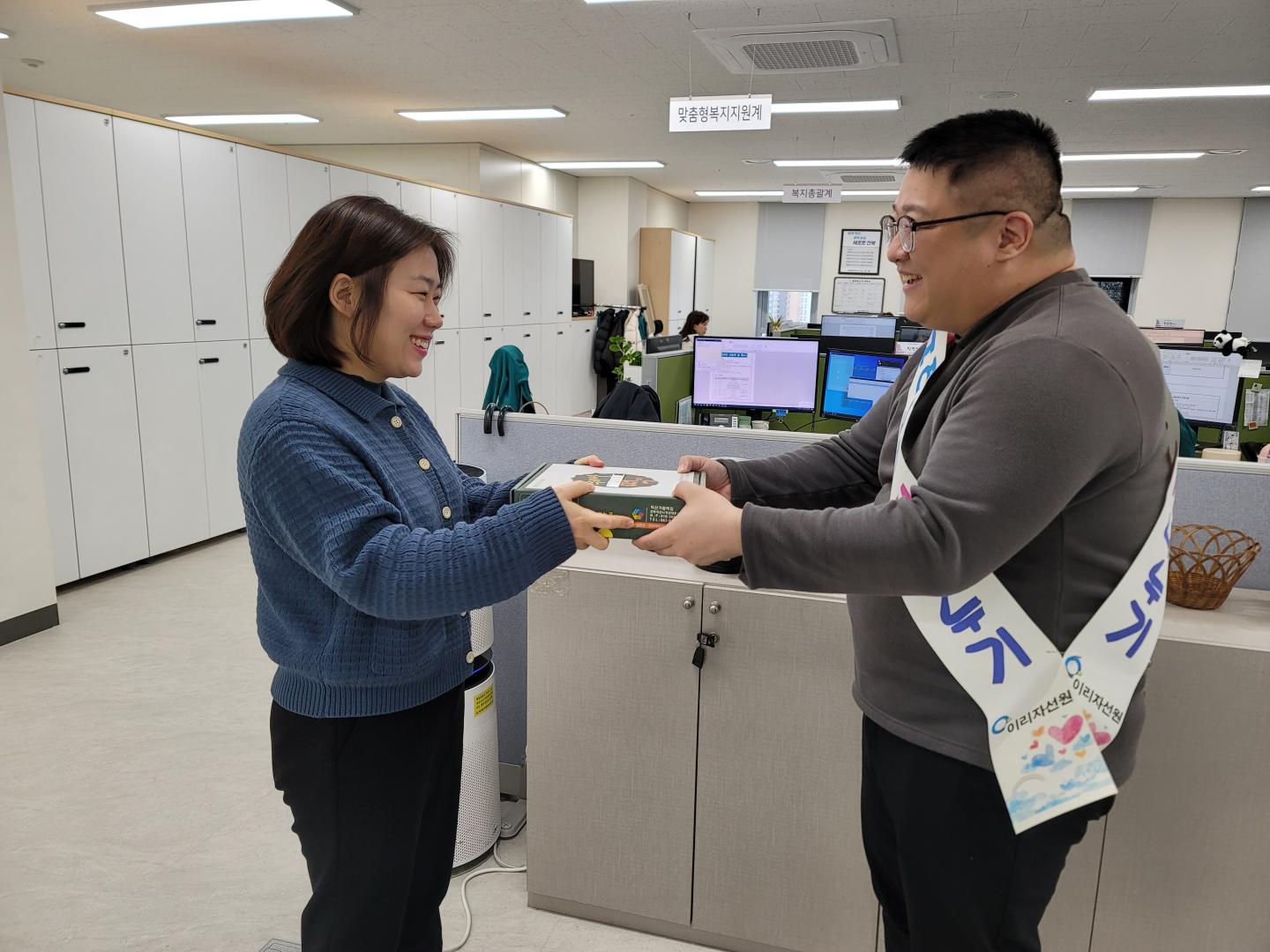 KakaoTalk_20241211_183813888_04.jpg