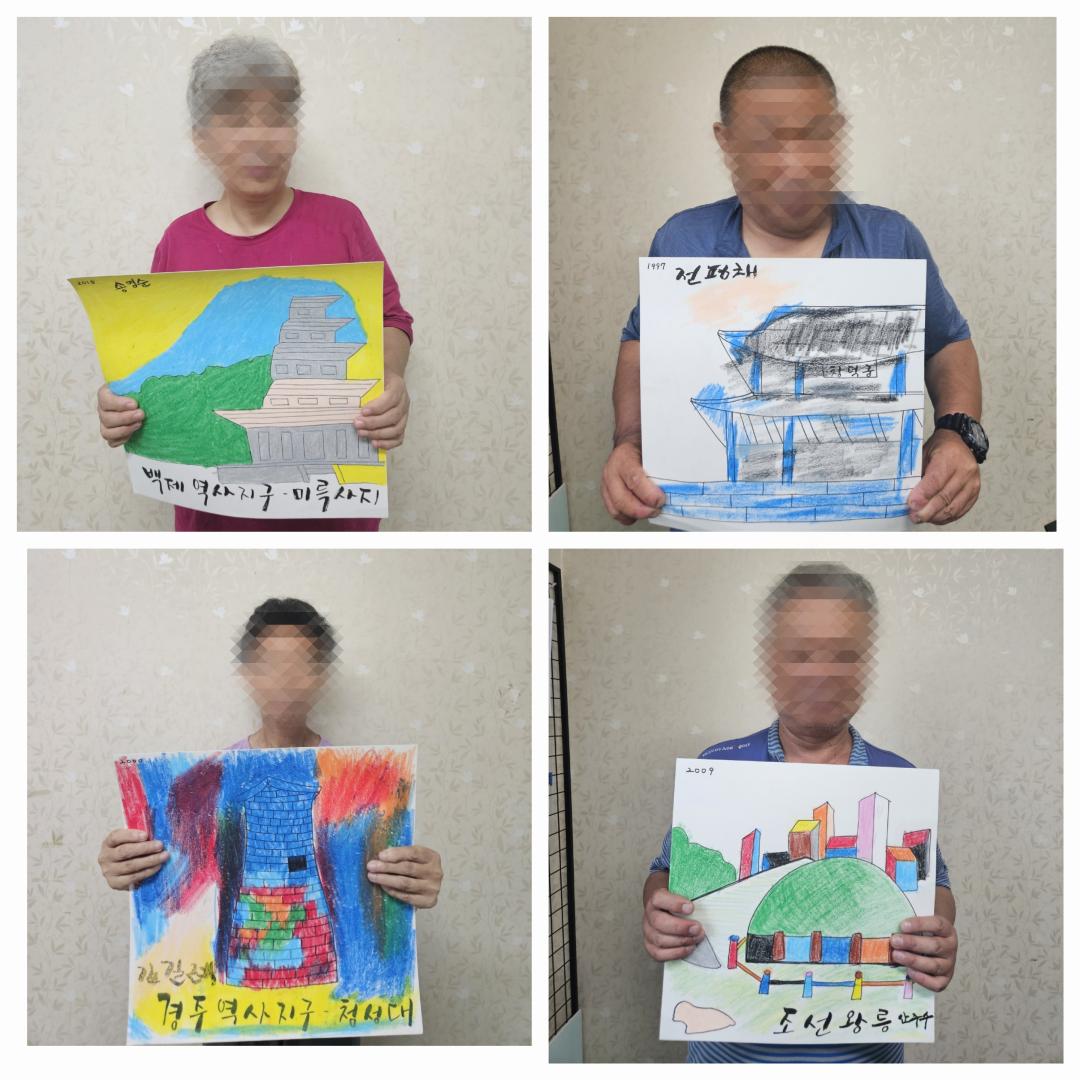 KakaoTalk_20240805_195603307_01.jpg