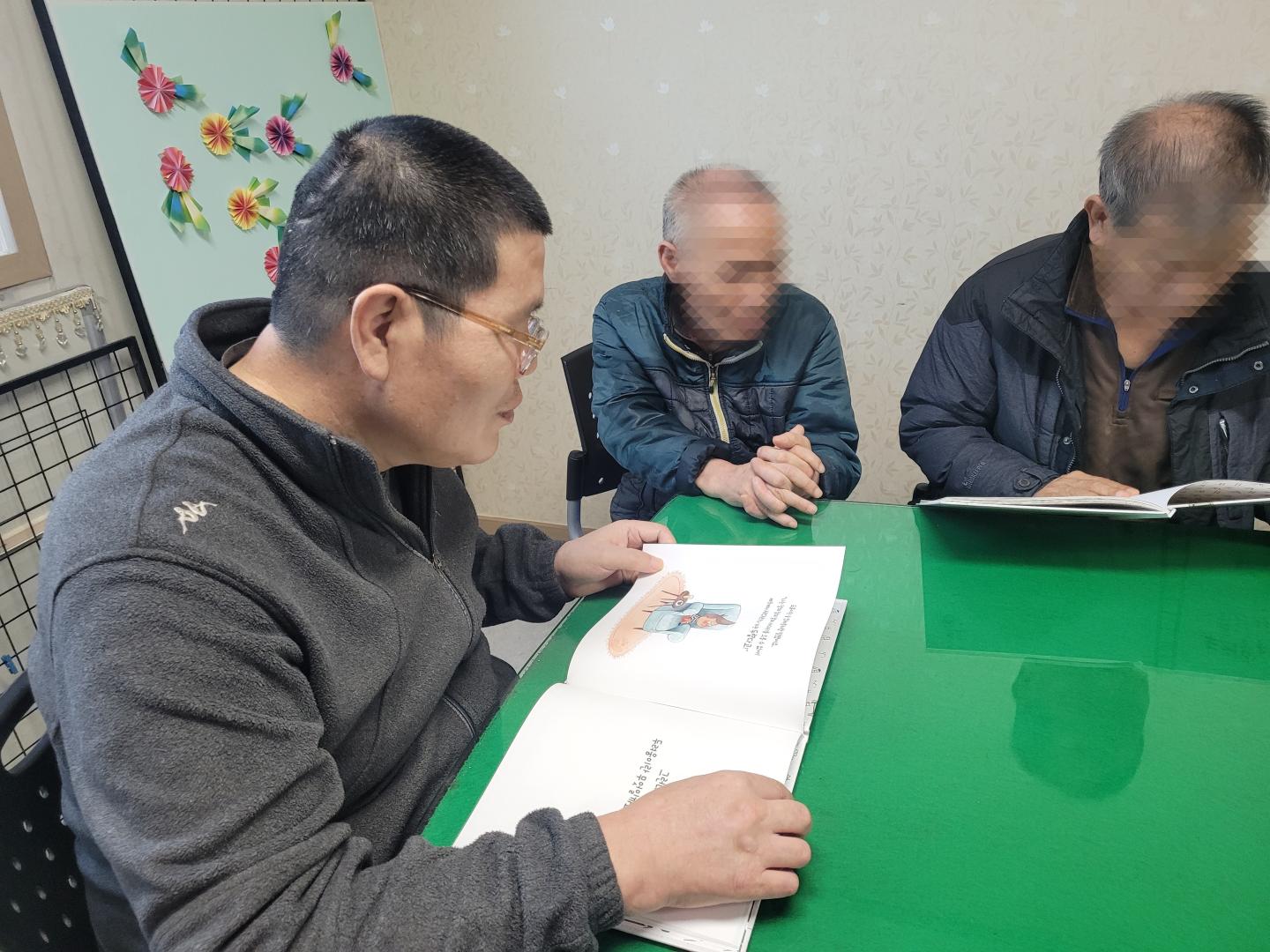 KakaoTalk_20240116_133034714_04.jpg