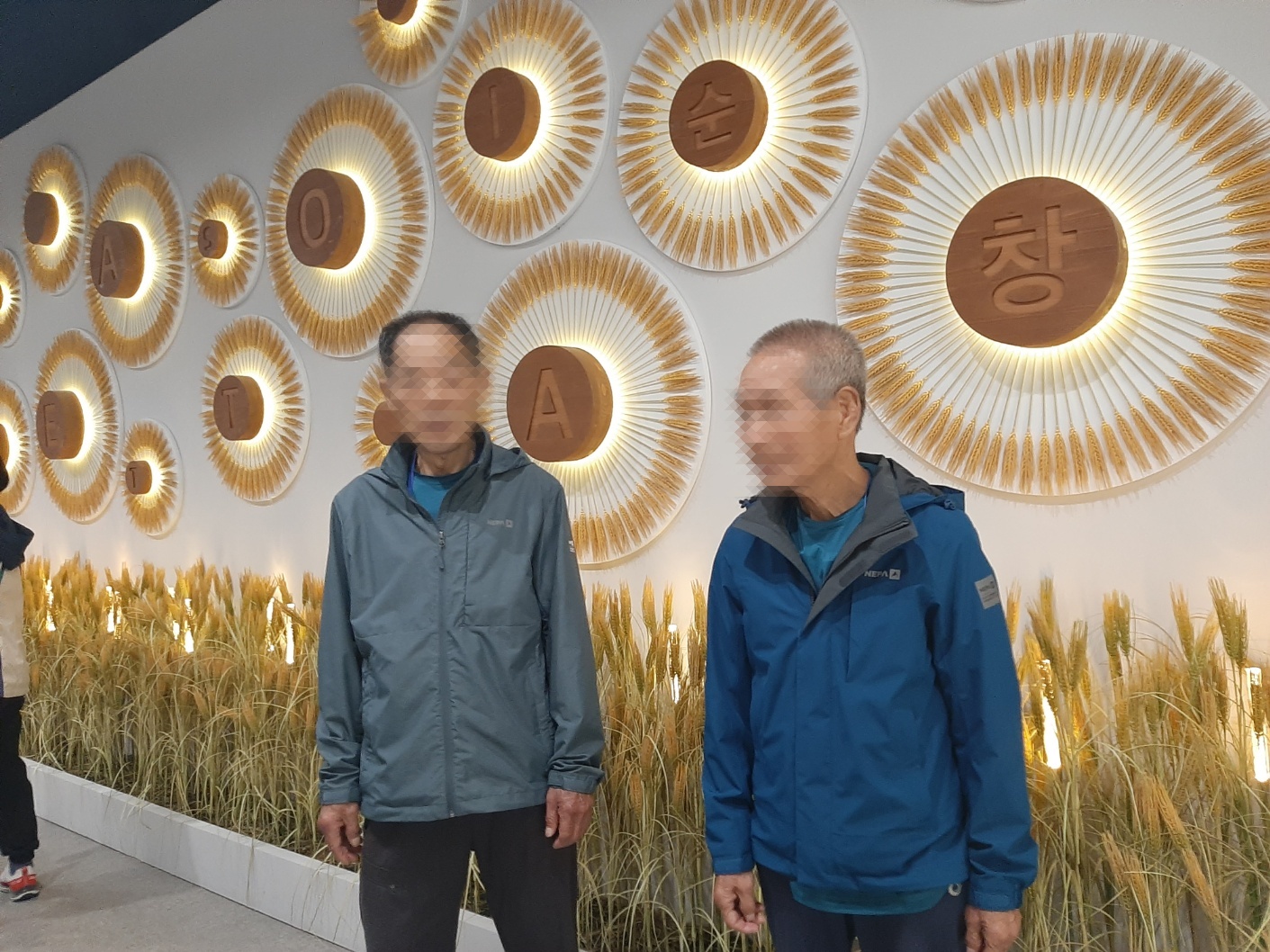 KakaoTalk_20241030_9회 한마음축제 (31).jpg