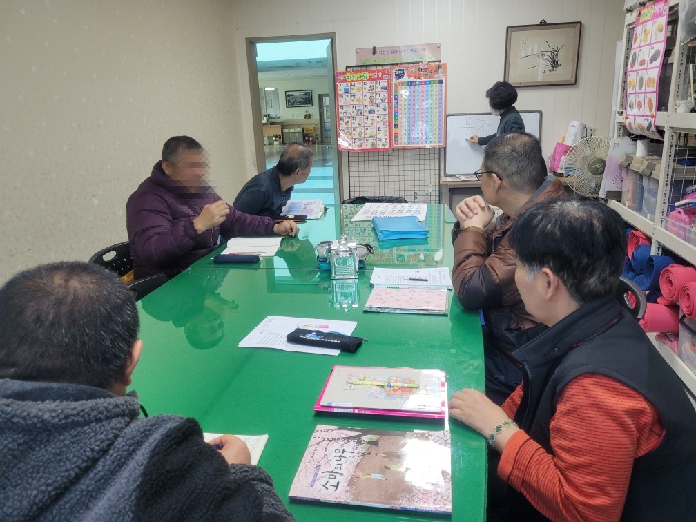 KakaoTalk_20241202_144945939_02.jpg