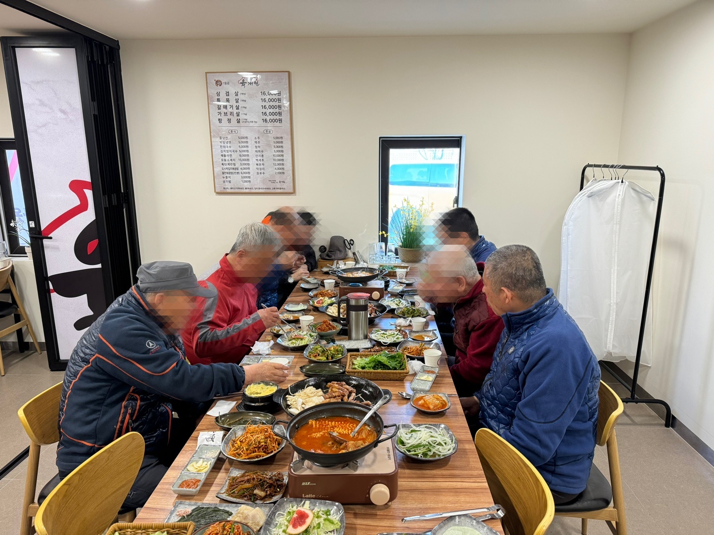 KakaoTalk_20240315_104708946.jpg