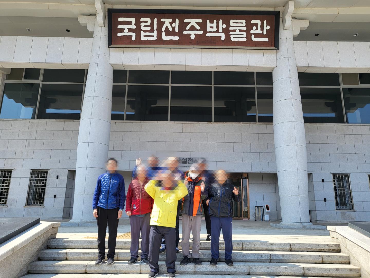 KakaoTalk_20240314_150605057_06.jpg