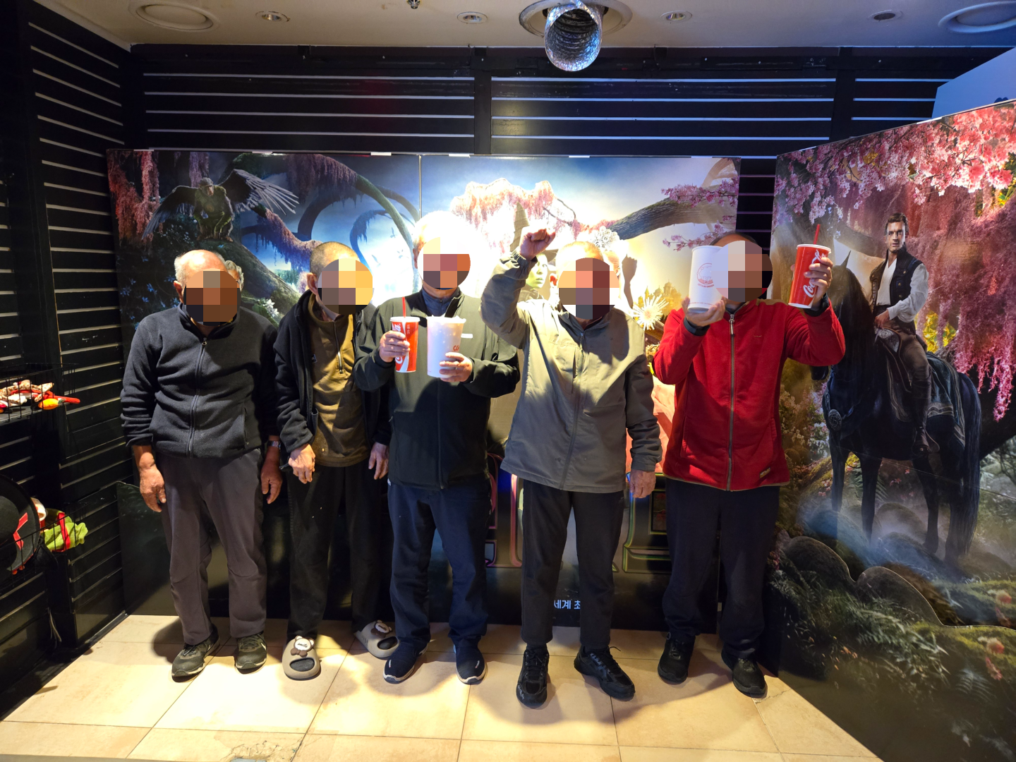 KakaoTalk_20241105_161352618_05.jpg.png