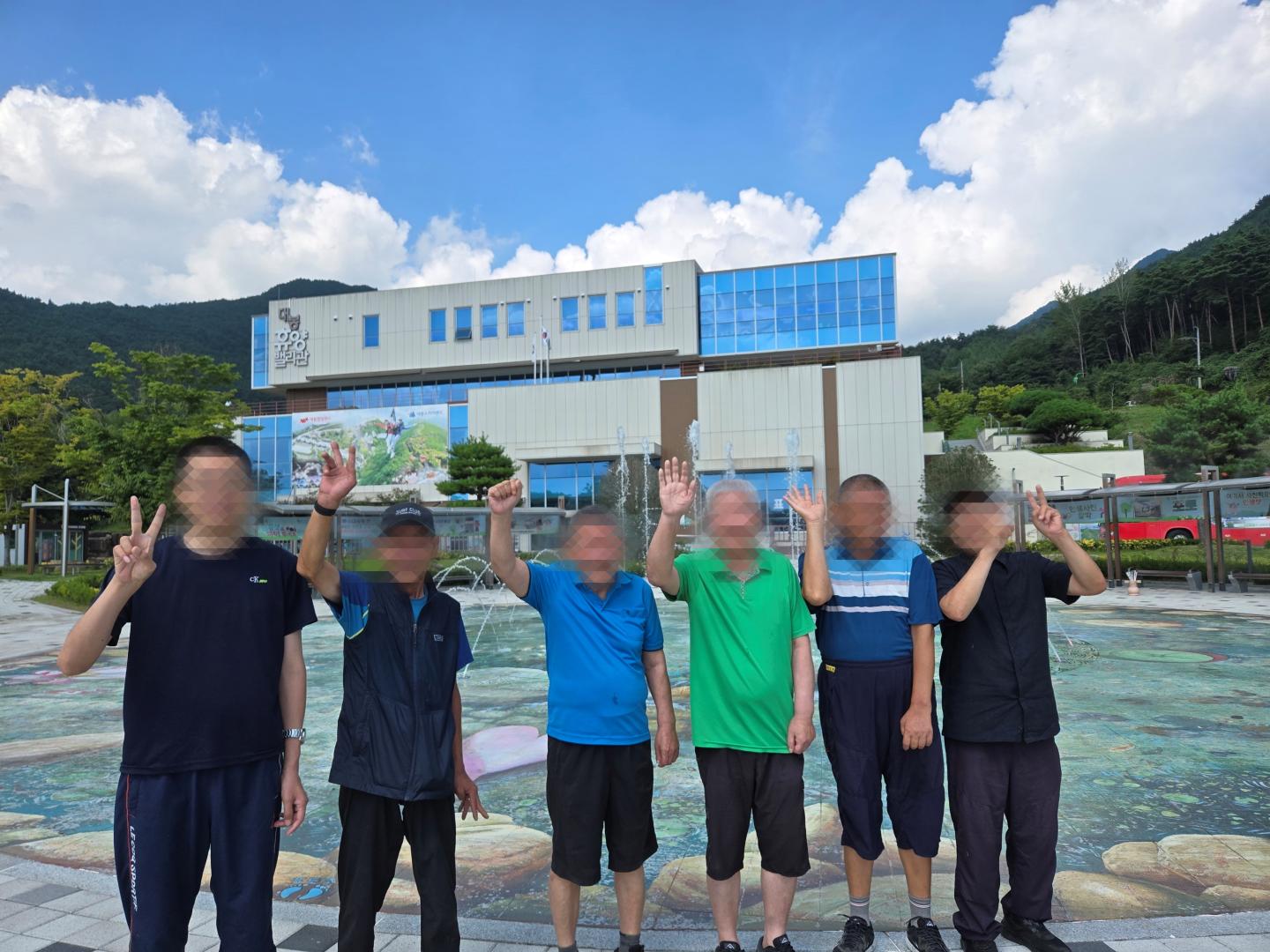 KakaoTalk_20240913_145006804_04.jpg
